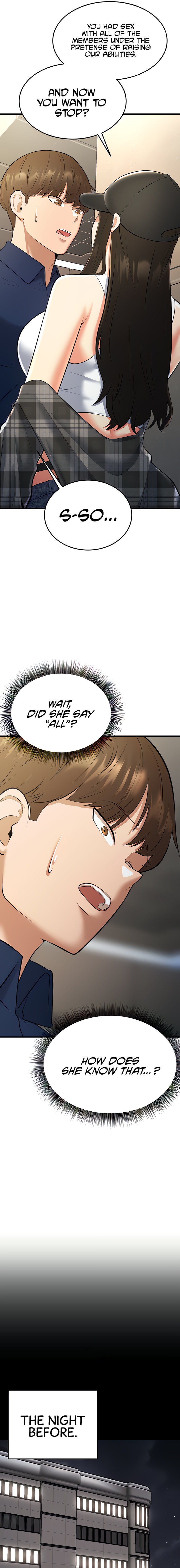 Sextertainment Chapter 21 Page 15