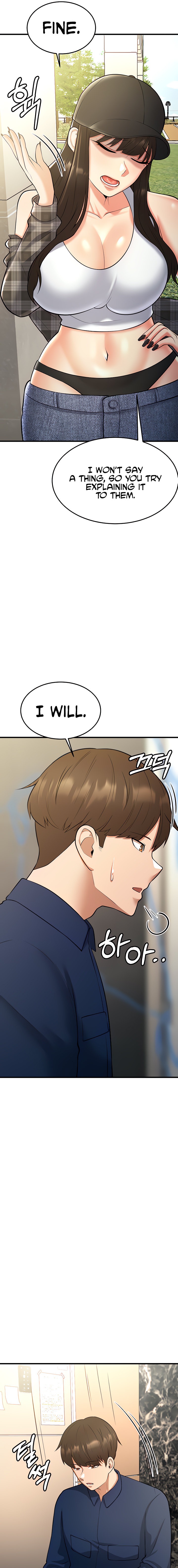 Sextertainment Chapter 21 Page 23