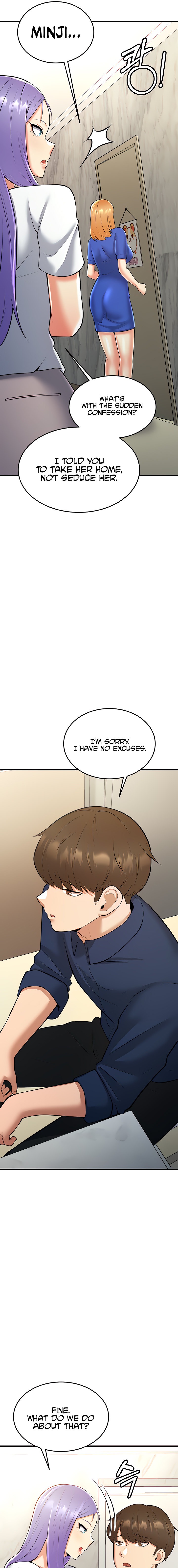 Sextertainment Chapter 21 Page 27