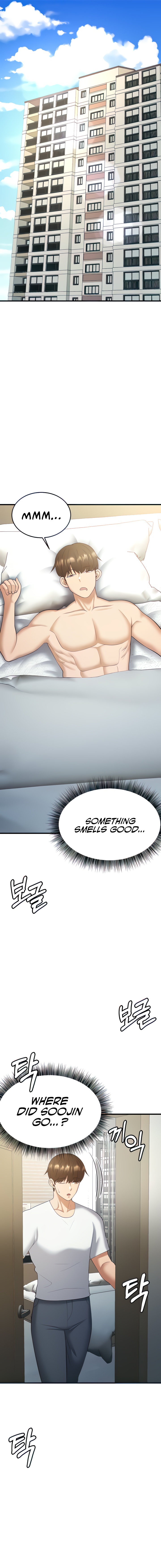 Sextertainment Chapter 21 Page 3