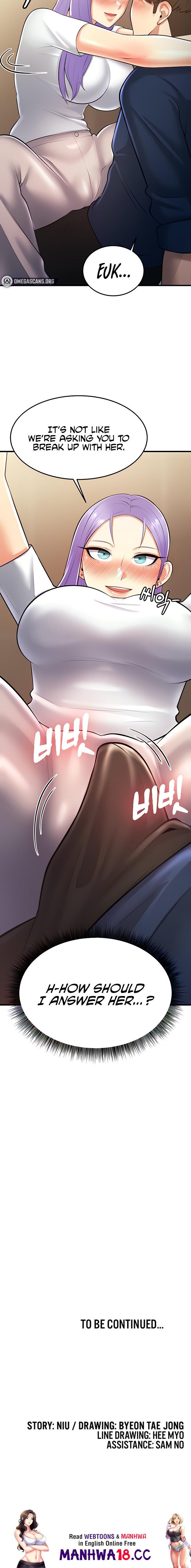 Sextertainment Chapter 21 Page 30