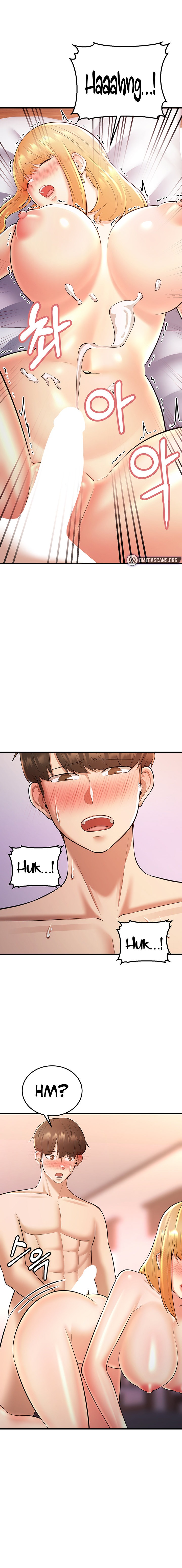 Sextertainment Chapter 22 Page 14