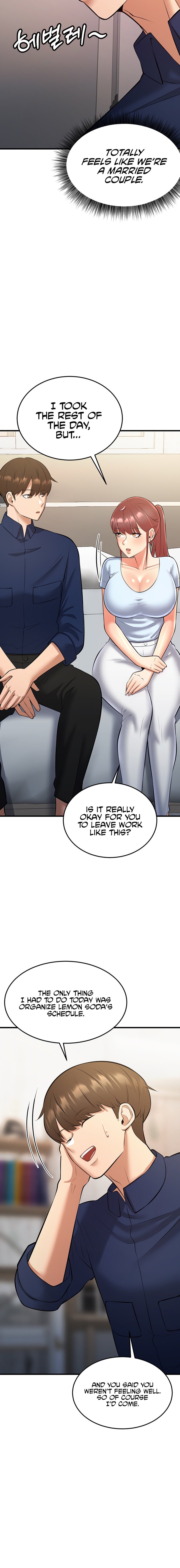 Sextertainment Chapter 22 Page 22