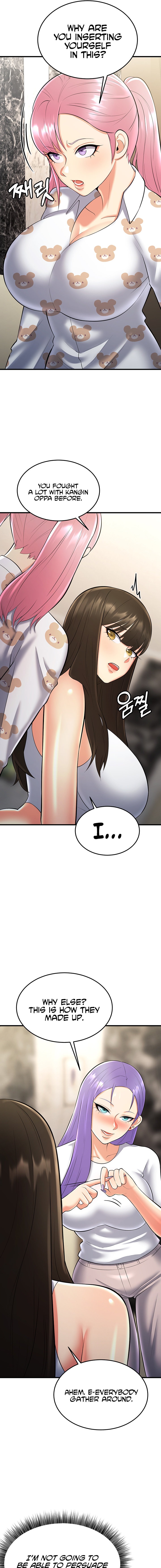 Sextertainment Chapter 22 Page 7