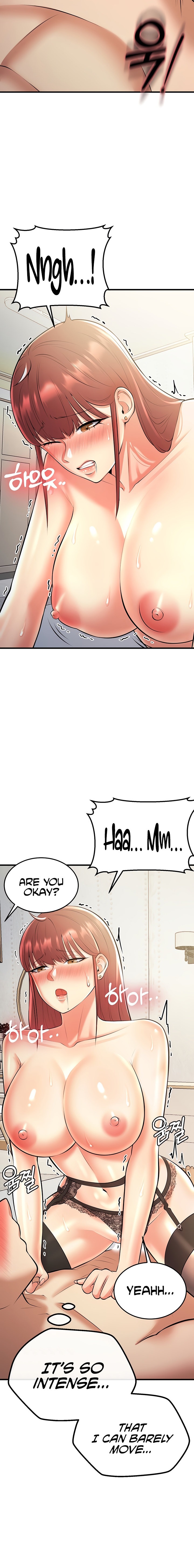 Sextertainment Chapter 23 Page 12