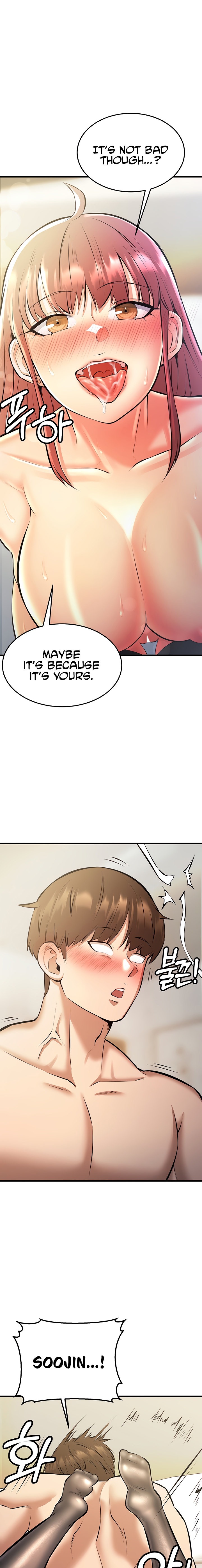 Sextertainment Chapter 23 Page 23