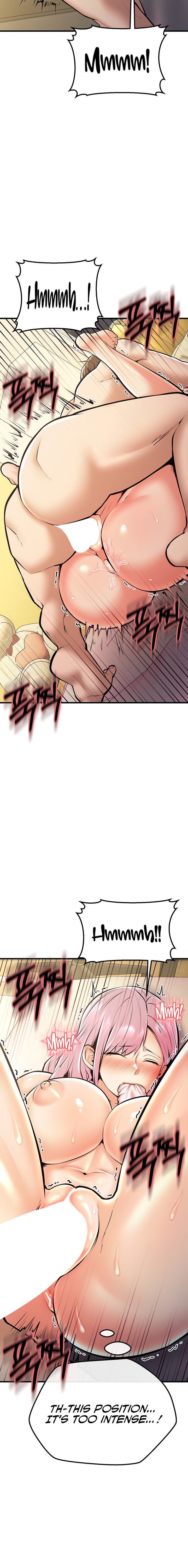 Sextertainment Chapter 24 Page 12