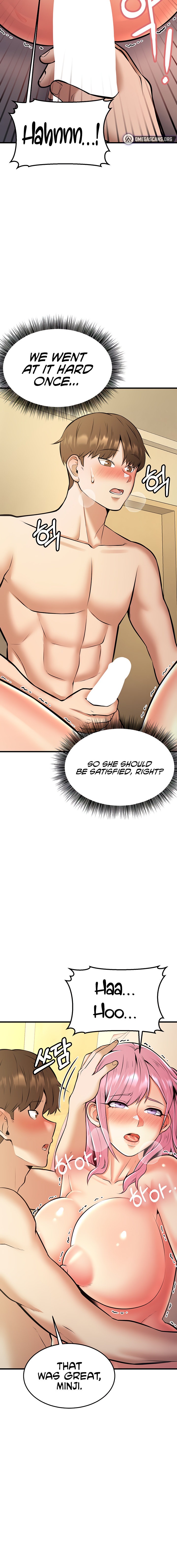 Sextertainment Chapter 24 Page 14