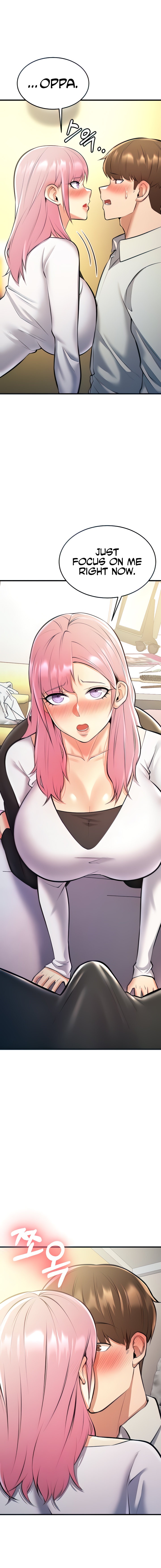 Sextertainment Chapter 24 Page 4