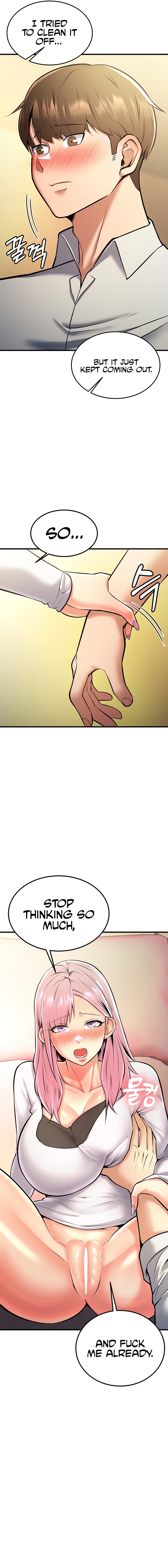 Sextertainment Chapter 24 Page 7