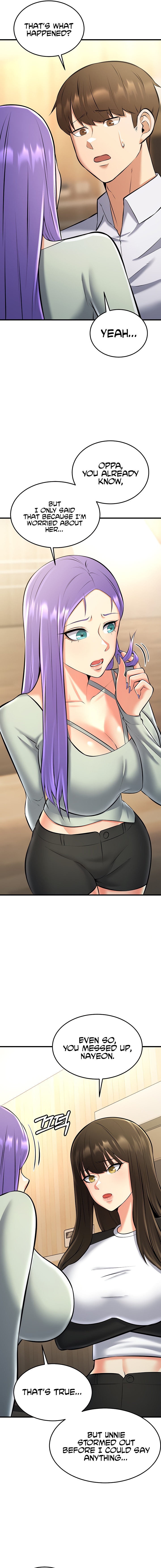 Sextertainment Chapter 25 Page 25