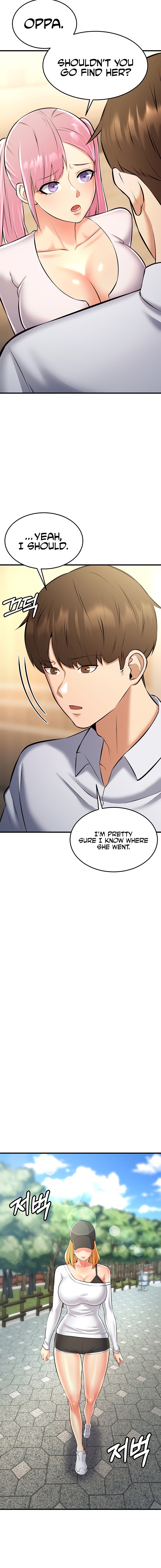 Sextertainment Chapter 25 Page 26