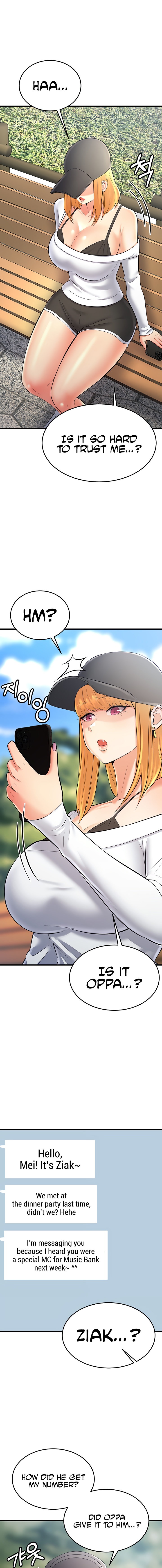 Sextertainment Chapter 25 Page 27