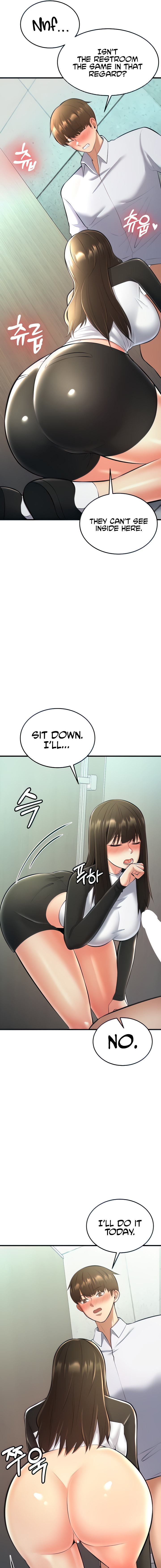 Sextertainment Chapter 25 Page 5