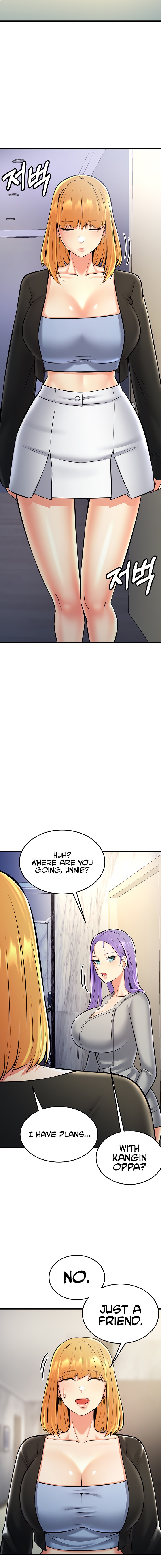 Sextertainment Chapter 26 Page 16