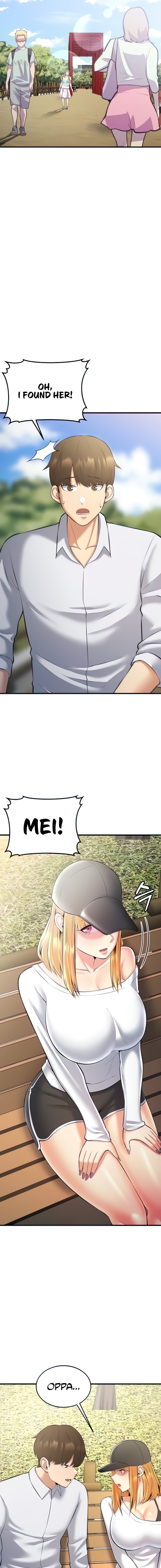 Sextertainment Chapter 26 Page 3