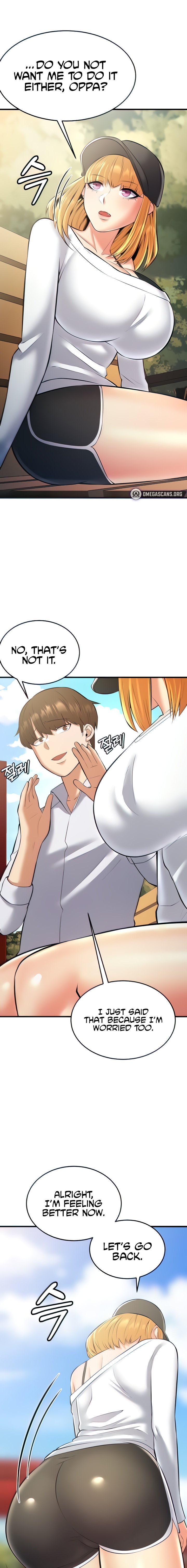 Sextertainment Chapter 26 Page 5