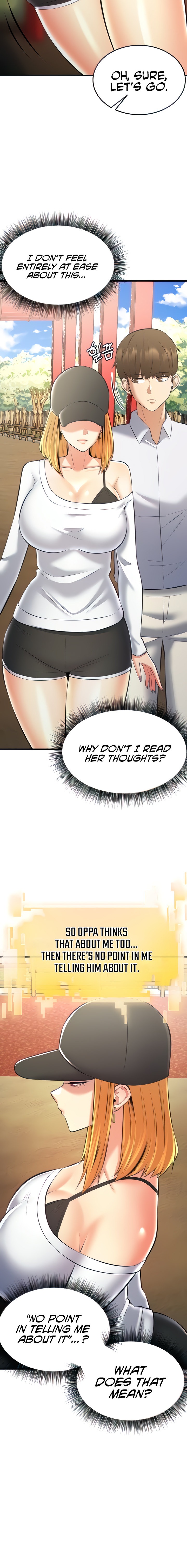 Sextertainment Chapter 26 Page 6