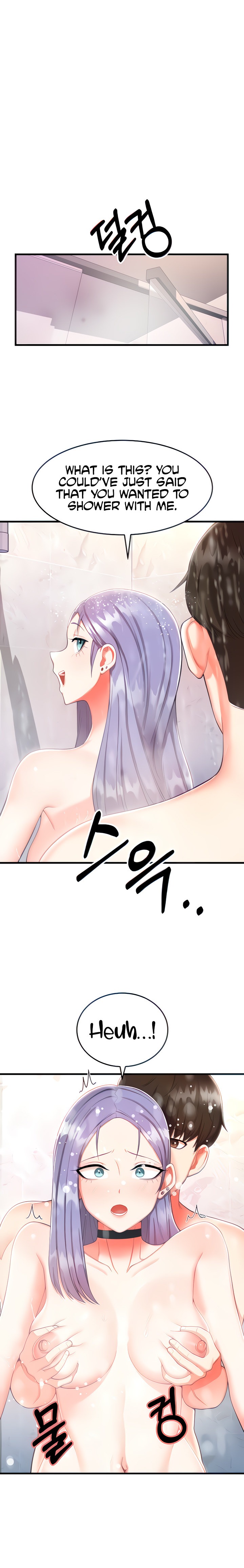 Sextertainment Chapter 3 Page 12