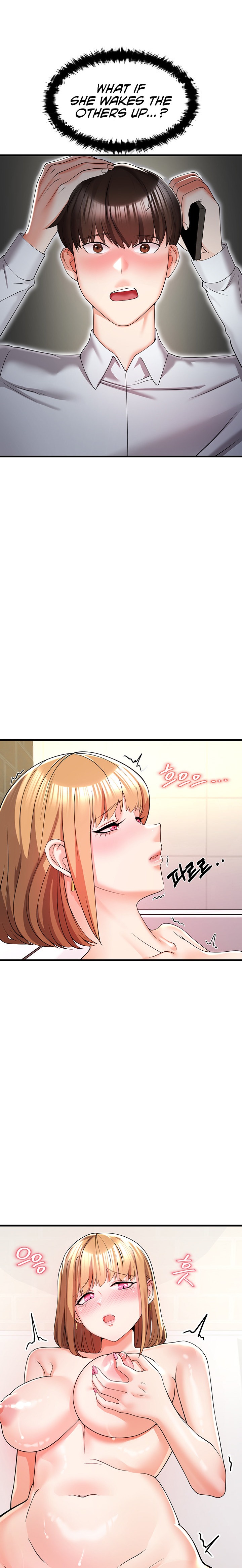 Sextertainment Chapter 4 Page 11