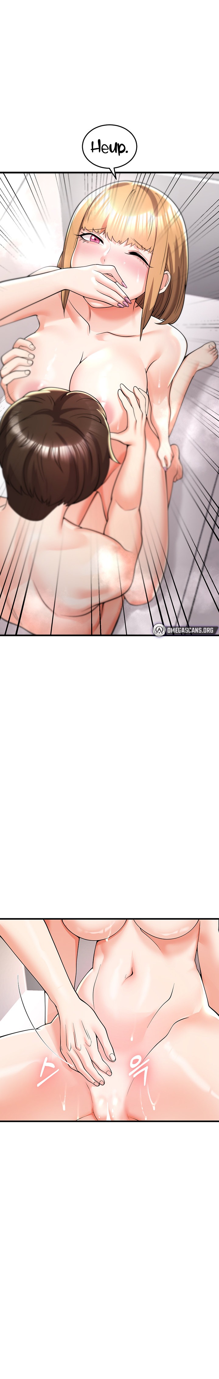 Sextertainment Chapter 4 Page 33