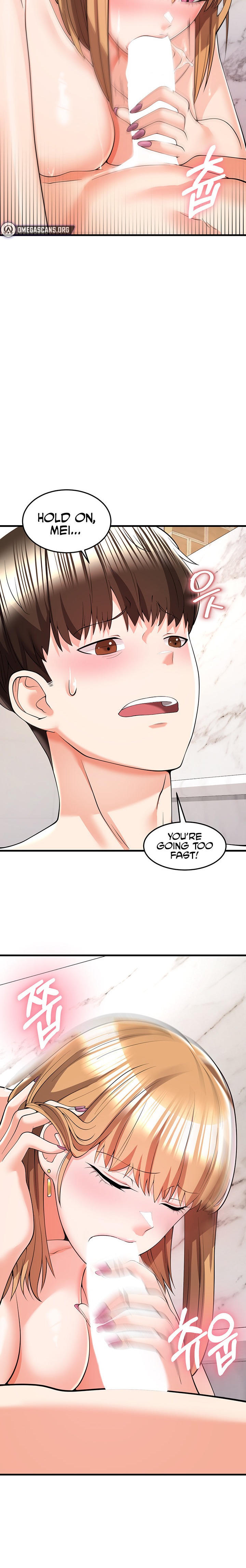 Sextertainment Chapter 5 Page 14