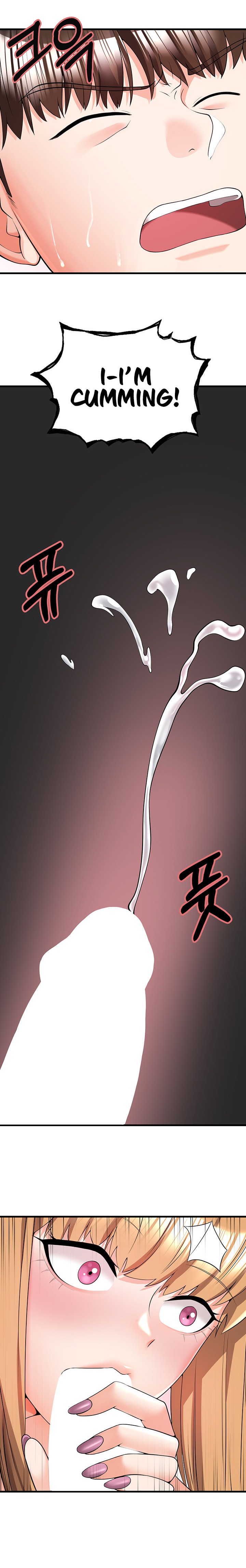 Sextertainment Chapter 5 Page 15
