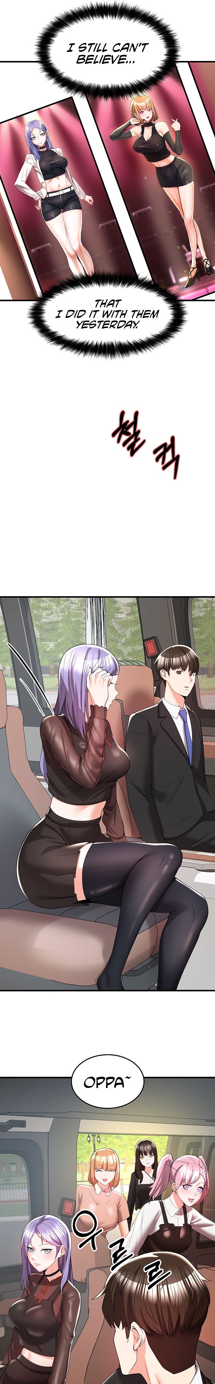 Sextertainment Chapter 5 Page 19