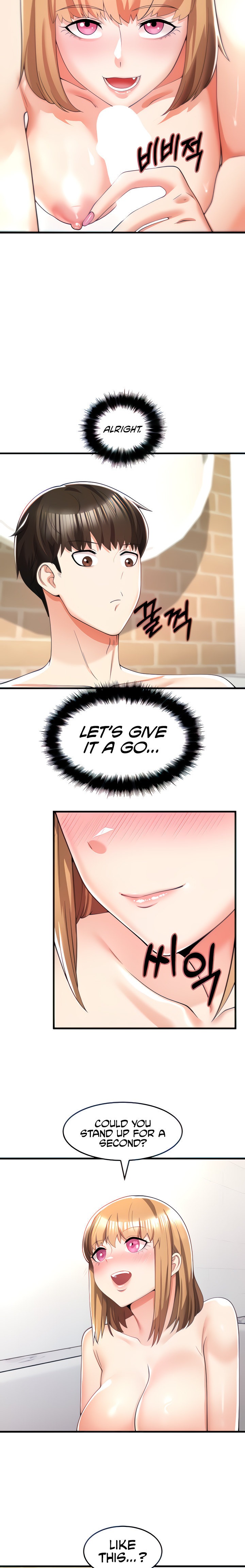 Sextertainment Chapter 5 Page 5
