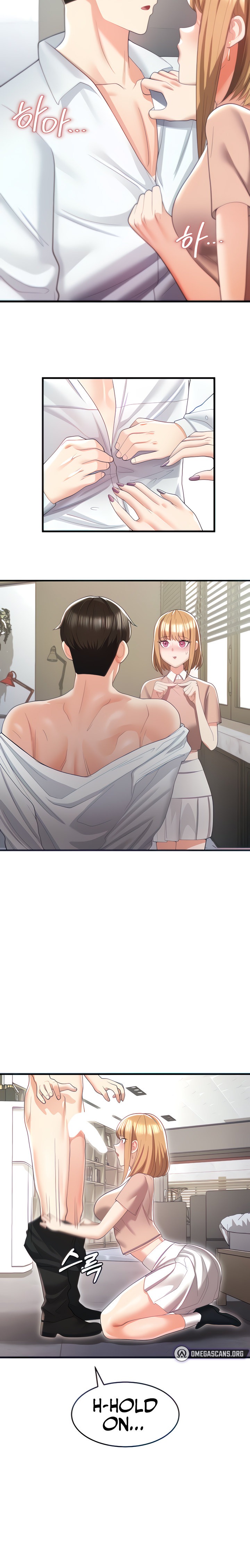 Sextertainment Chapter 6 Page 21