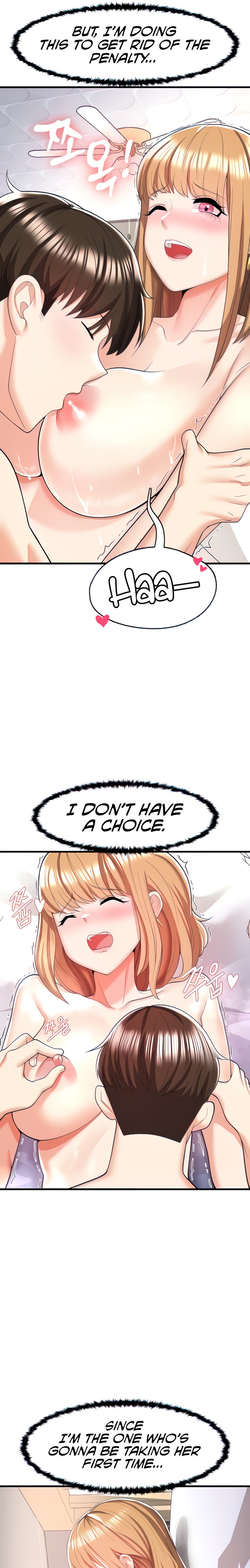 Sextertainment Chapter 6 Page 28