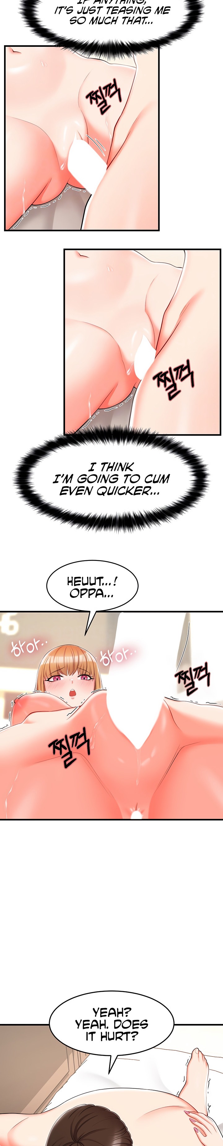 Sextertainment Chapter 7 Page 4