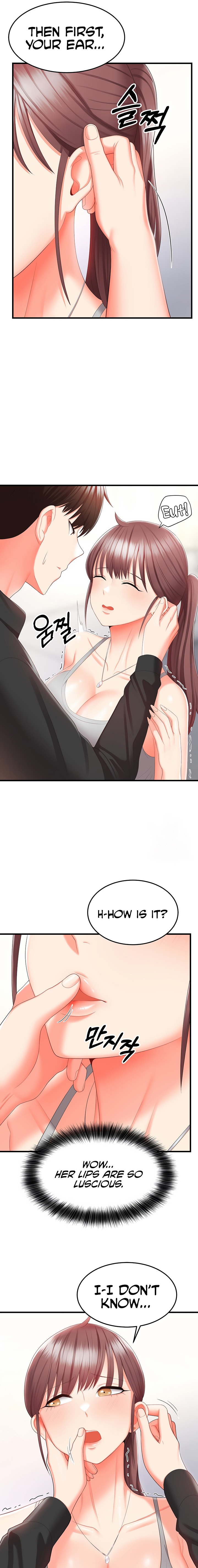 Sextertainment Chapter 8 Page 13
