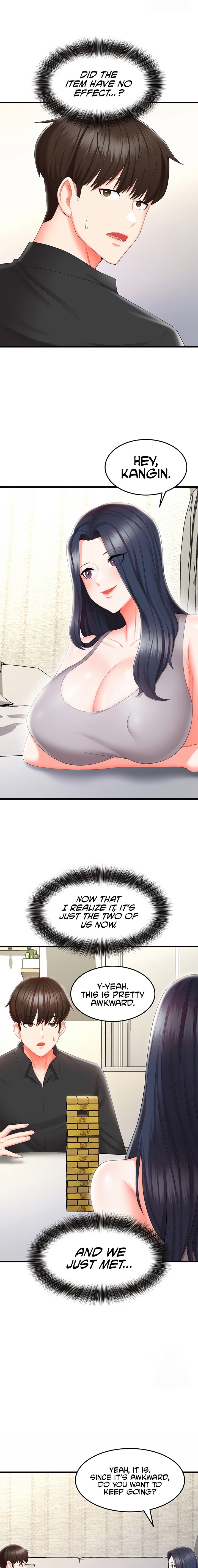 Sextertainment Chapter 8 Page 17