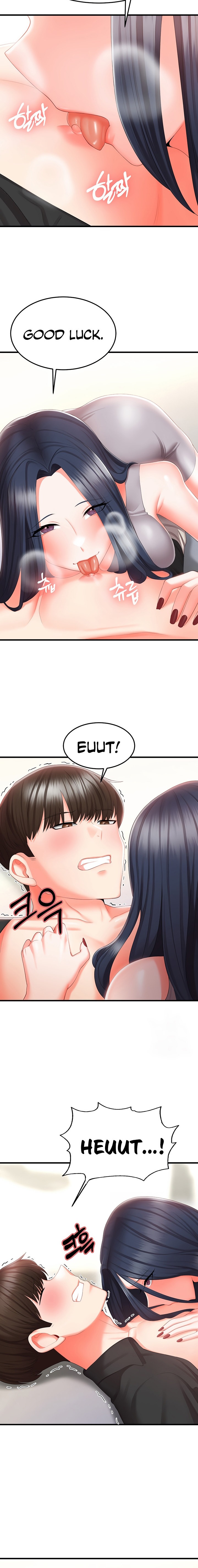 Sextertainment Chapter 8 Page 22