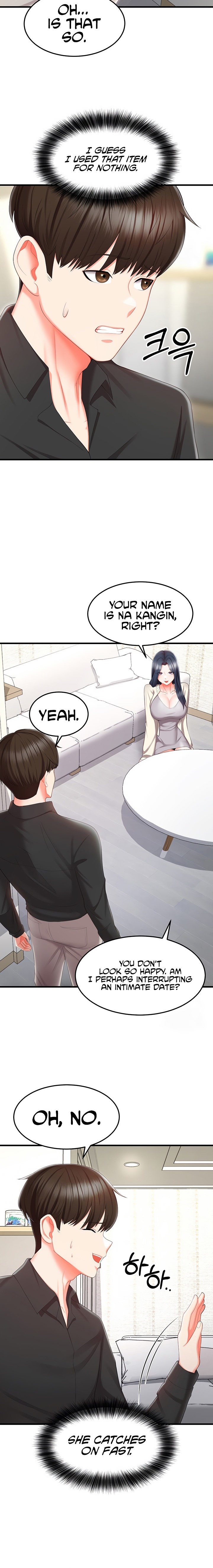 Sextertainment Chapter 8 Page 6