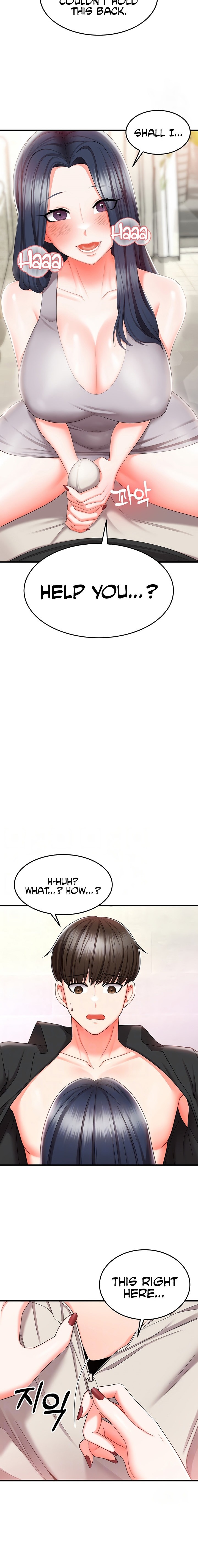 Sextertainment Chapter 9 Page 2