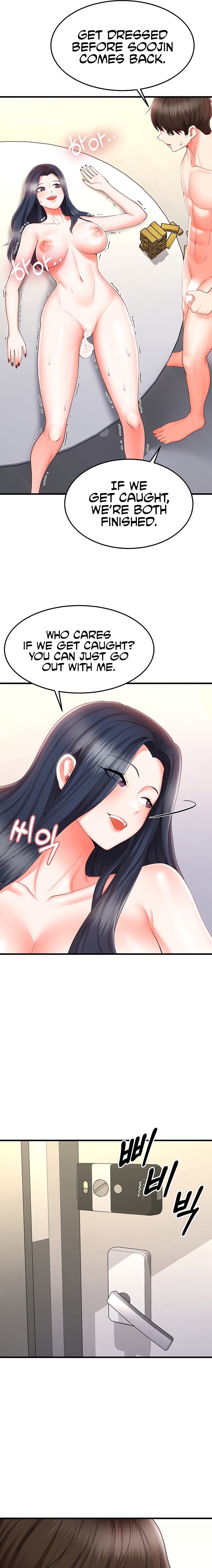 Sextertainment Chapter 9 Page 23