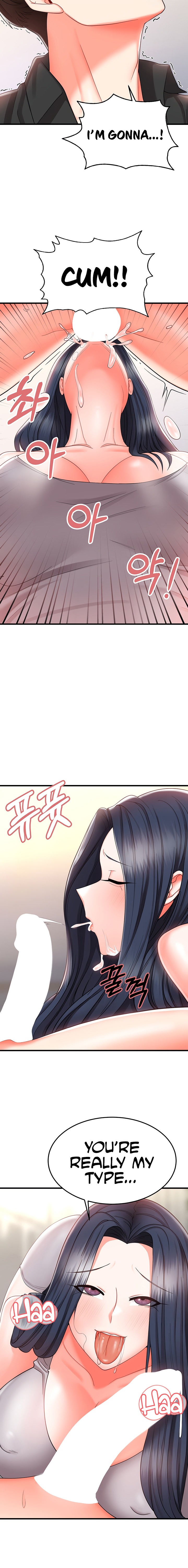 Sextertainment Chapter 9 Page 8