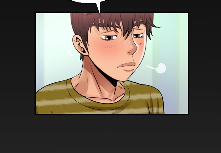 The Unforeseen Guest Chapter 120 Page 4