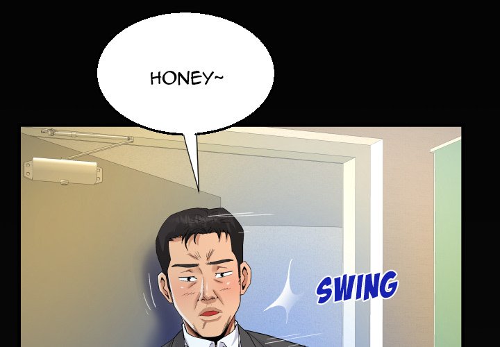 The Unforeseen Guest Chapter 24 Page 1