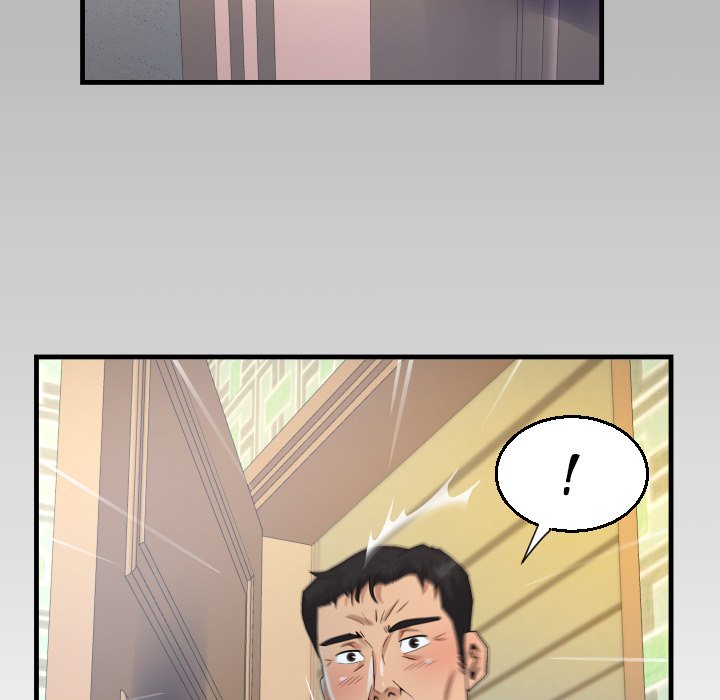 The Unforeseen Guest Chapter 24 Page 8