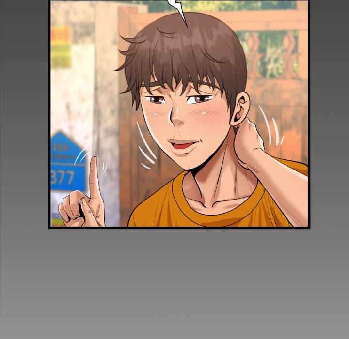 The Unforeseen Guest Chapter 27 Page 7