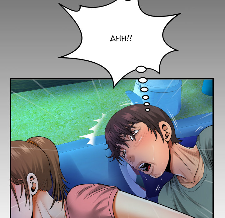 The Unforeseen Guest Chapter 2 Page 117