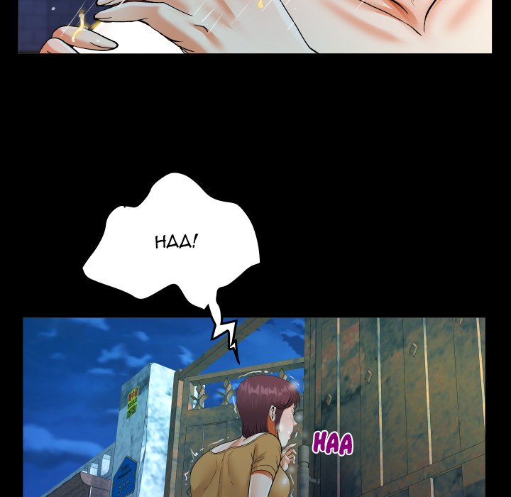The Unforeseen Guest Chapter 31 Page 79