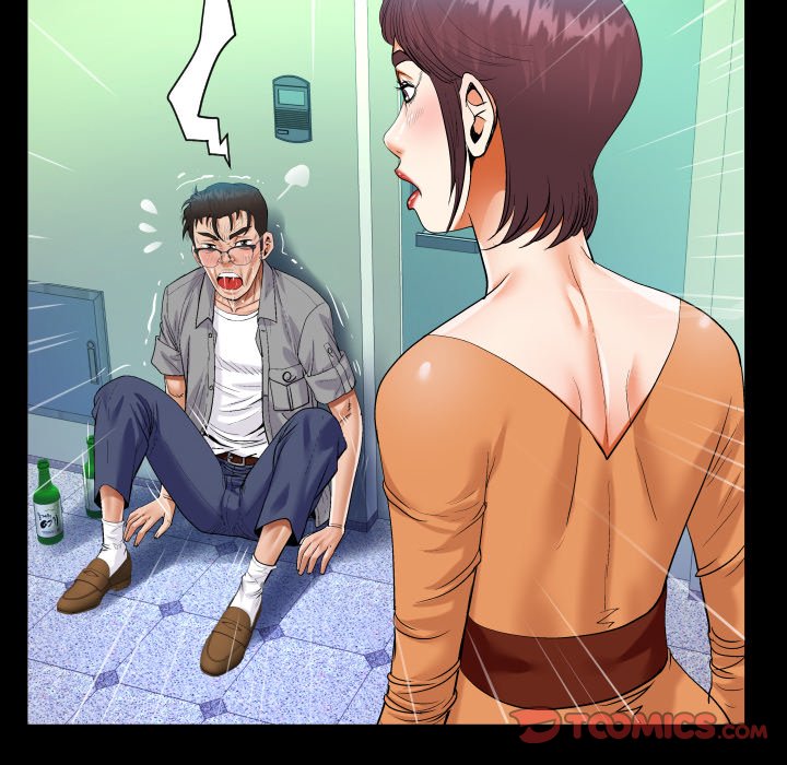 The Unforeseen Guest Chapter 39 Page 36