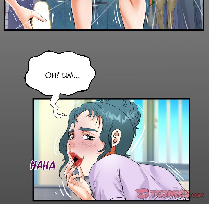 The Unforeseen Guest Chapter 49 Page 16