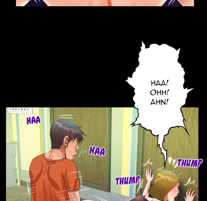 The Unforeseen Guest Chapter 50 Page 67