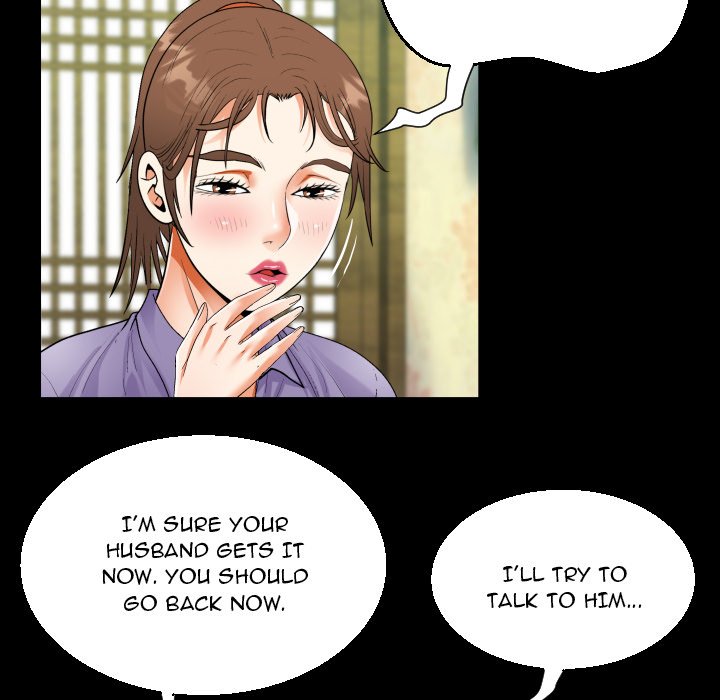 The Unforeseen Guest Chapter 53 Page 23