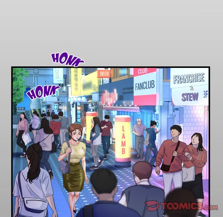 The Unforeseen Guest Chapter 77 Page 14